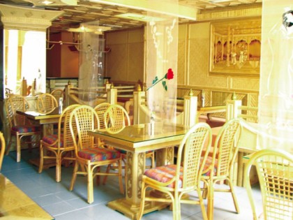 Foto: Restaurant Ha Long